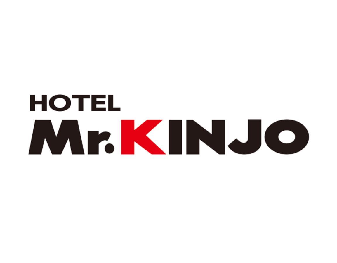 אפרטהוטל נאהא Mrkinjo In Nicas Makishi מראה חיצוני תמונה