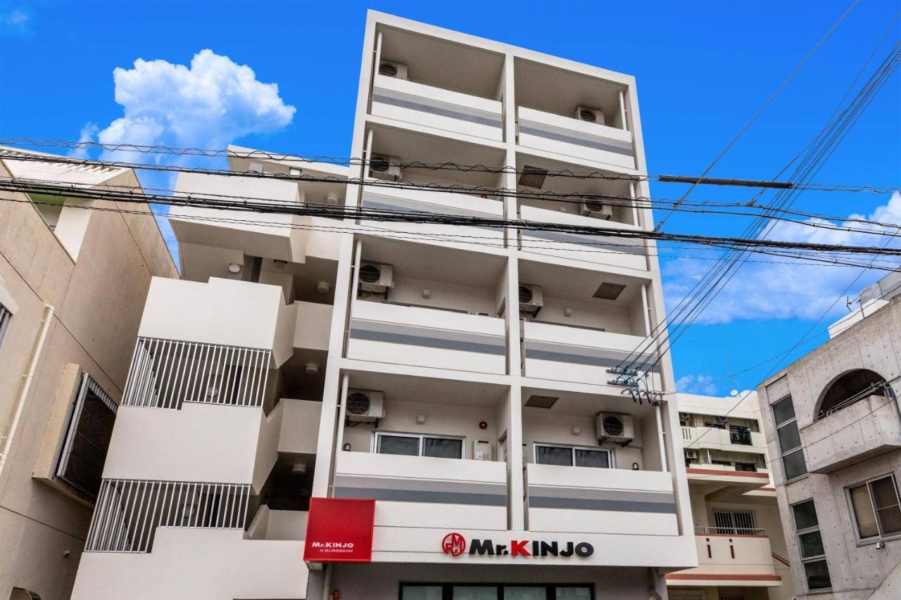 אפרטהוטל נאהא Mrkinjo In Nicas Makishi מראה חיצוני תמונה